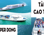 TOUR ĐẢO PHÚ QUÝ 2 NGÀY 2 ĐÊM GHÉP ĐOÀN